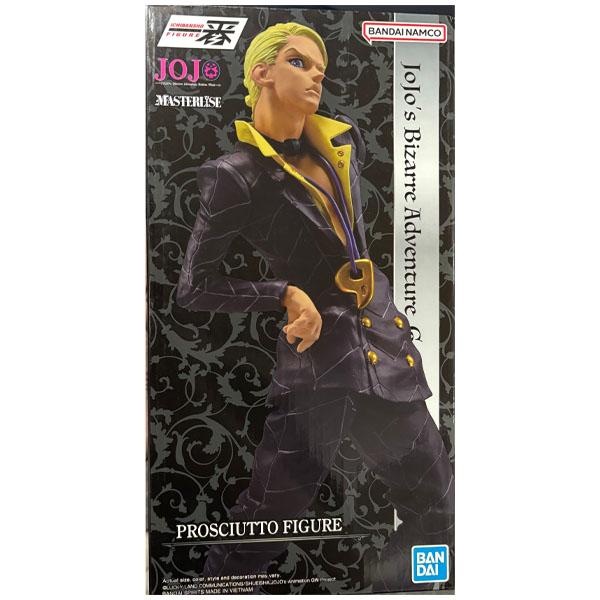 Bandai JoJo's Bizarre Adventure Masterlise Ichibansho Prosciutto (Hitman Team) Figure